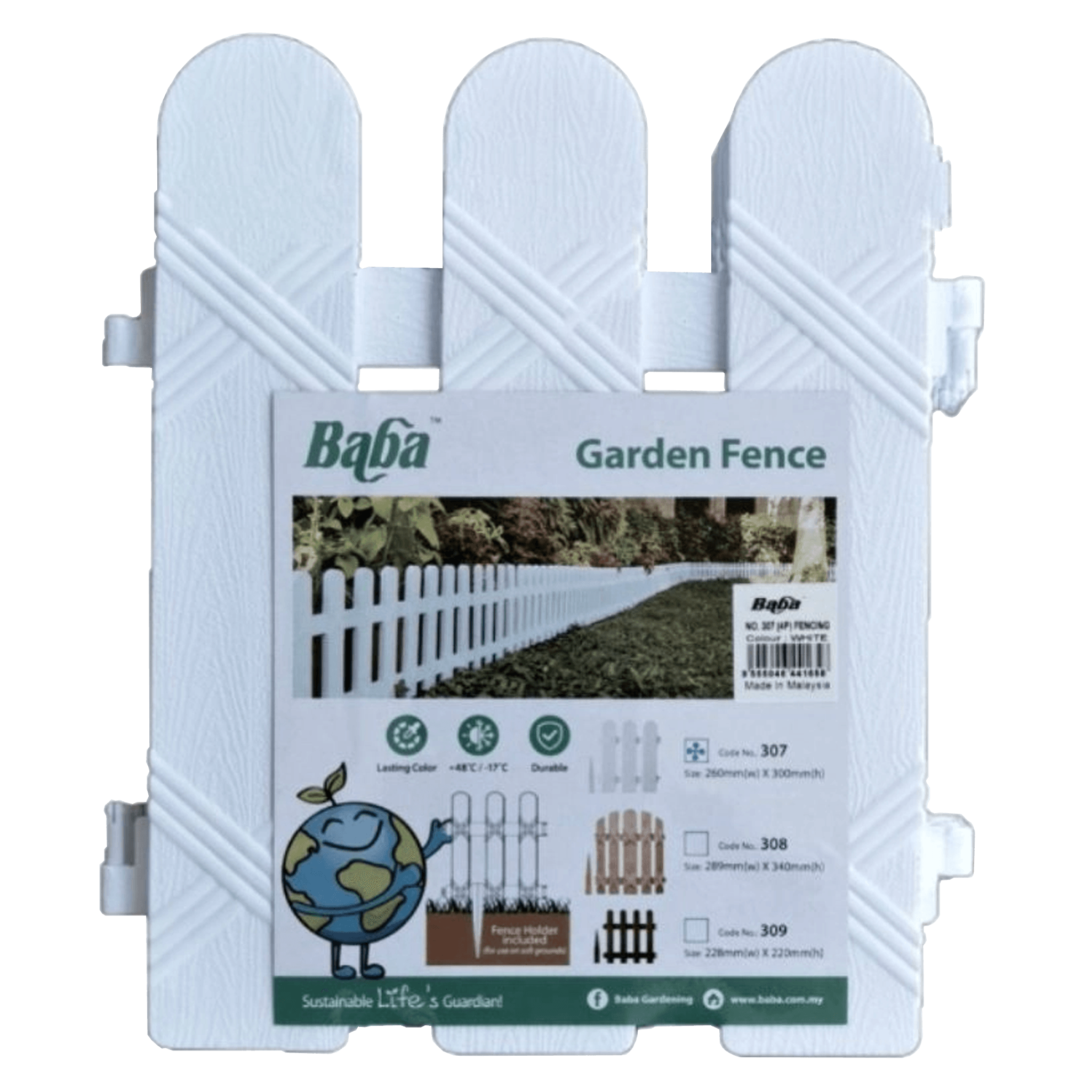 Baba Fencing (4P) 260L x 300mmH