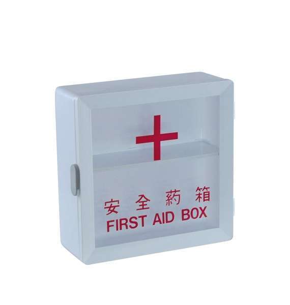 Maspion First Aid Box
