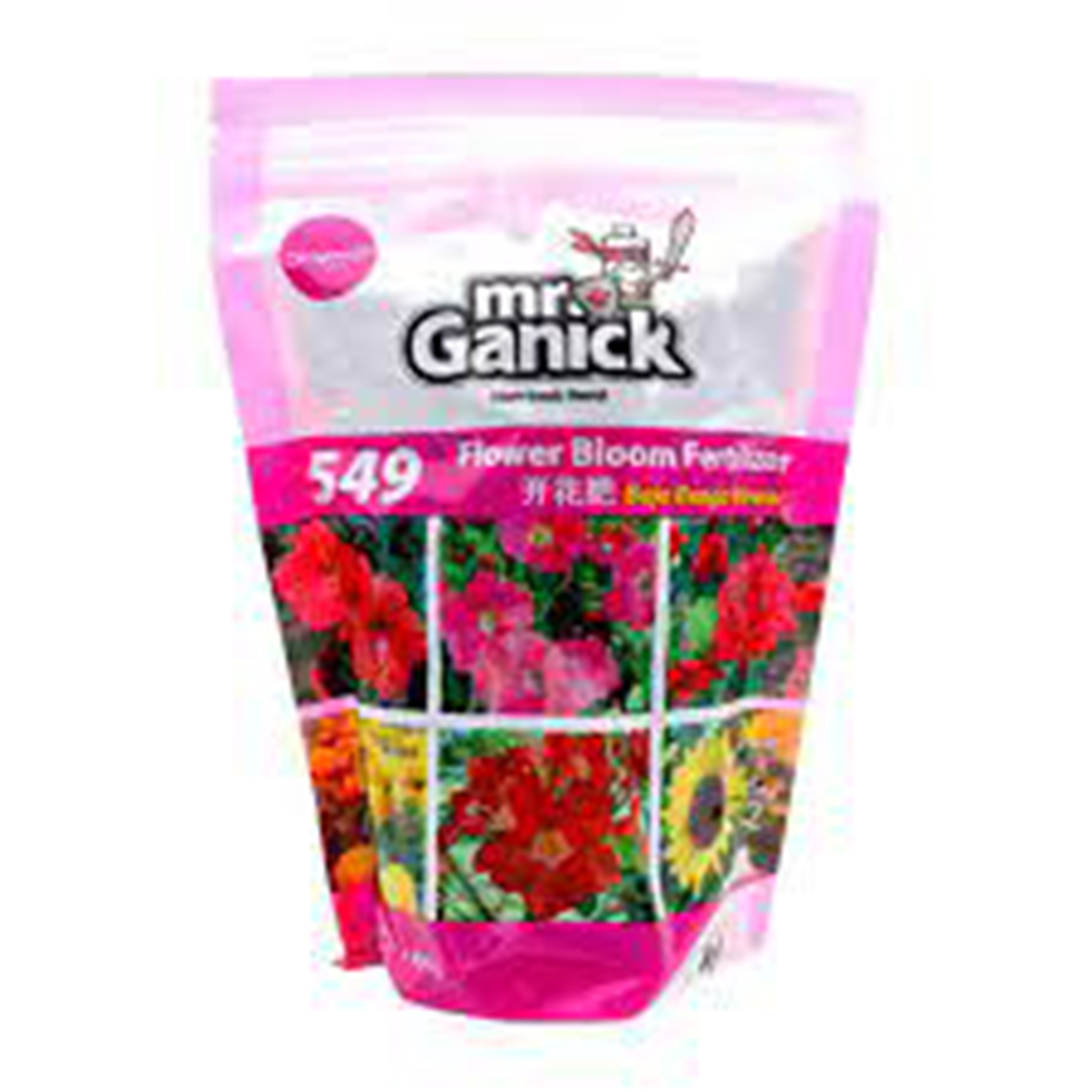 Baba Mr.Ganick 549 Oragnic Flower Bloom Fertilizer 1kg