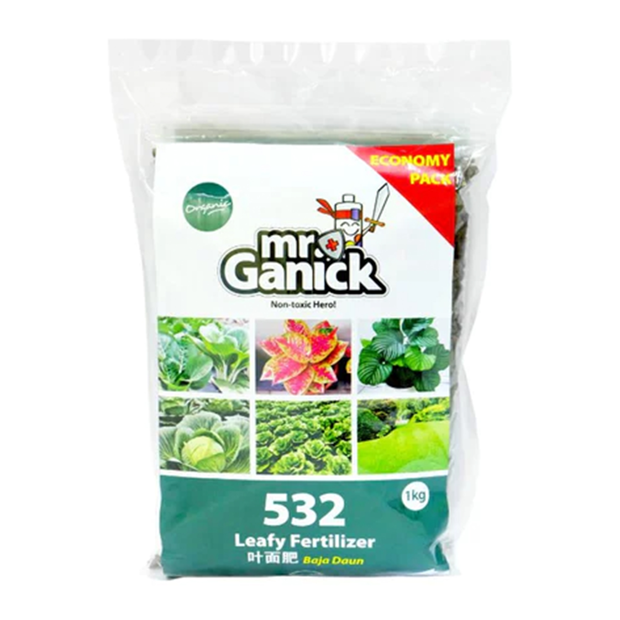 Baba Mr.Ganick 532 Leafy Fertilizer 1kg