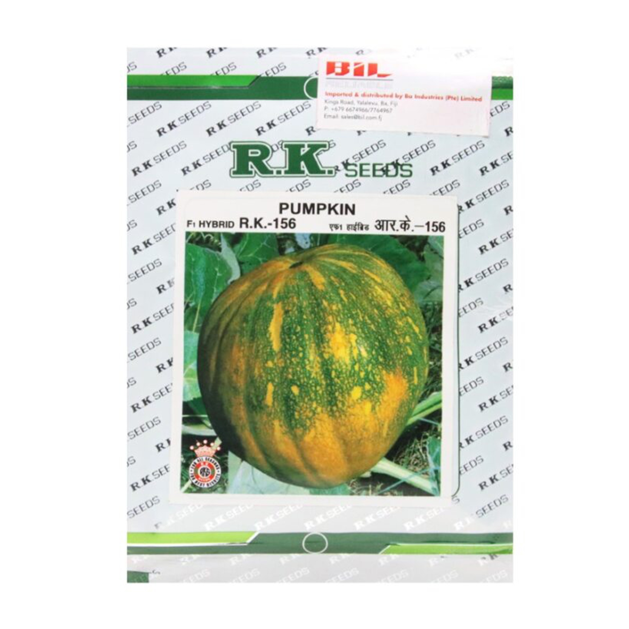 Growtech Hybrid Pumpkin R K 156 20g