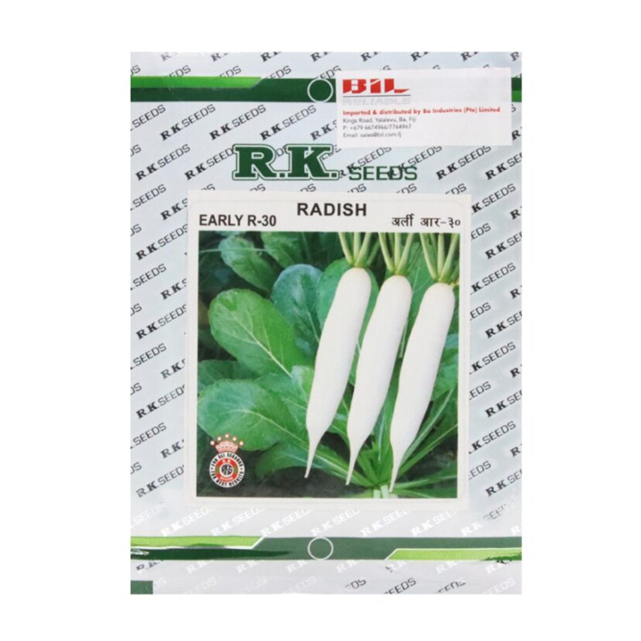 Growtech Radish R 30 30g