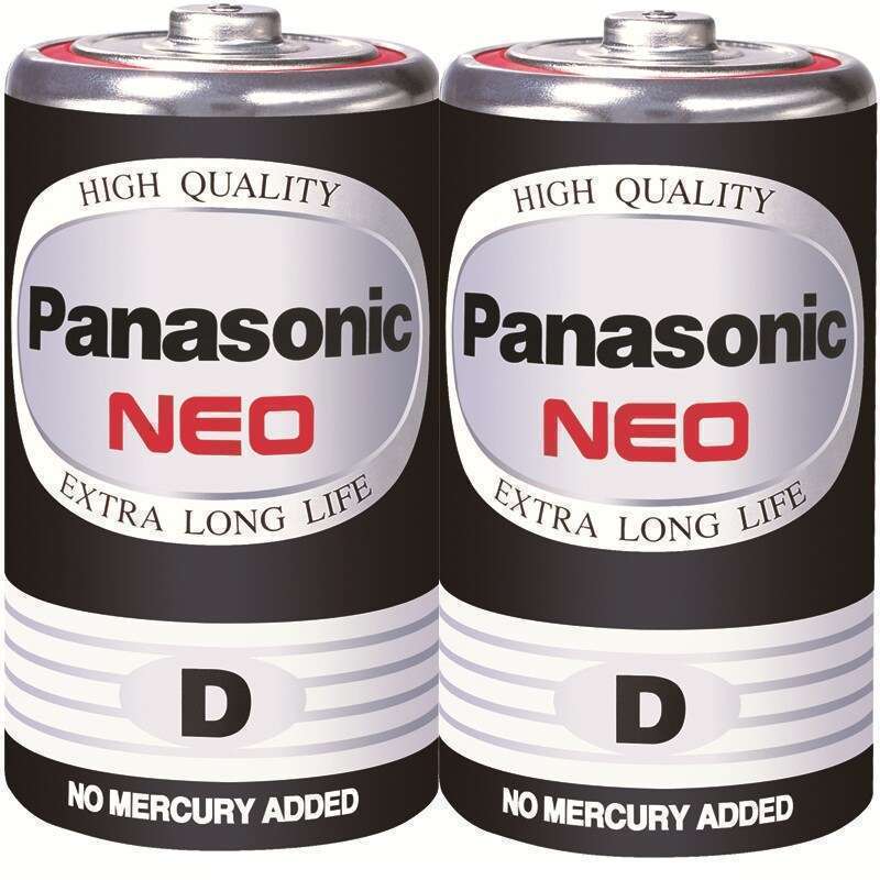 Panasonic Neo Battery D Black 2pc
