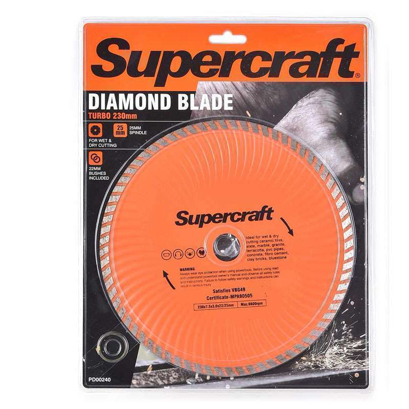 Supercraft Turbo Diamond Blade Wet/Dry 230mm