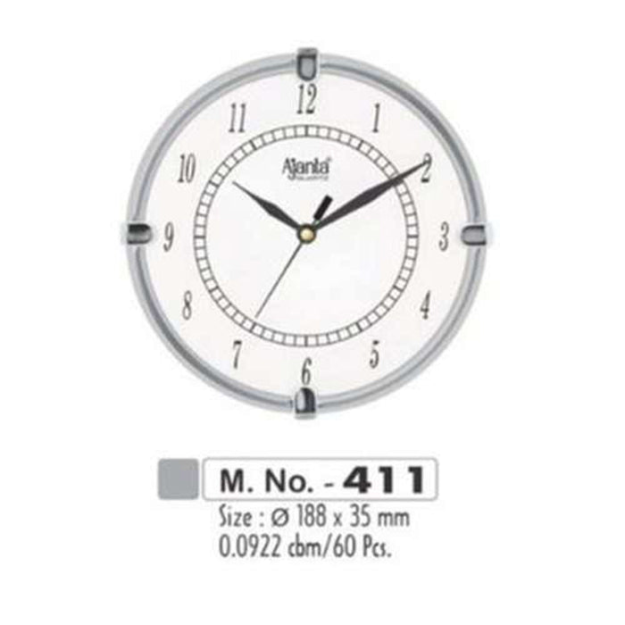 Ajanta Simple Wall Clock 188 x 35mm